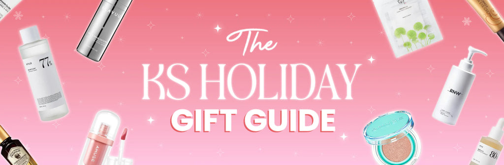 The KS Holiday Gift Guide